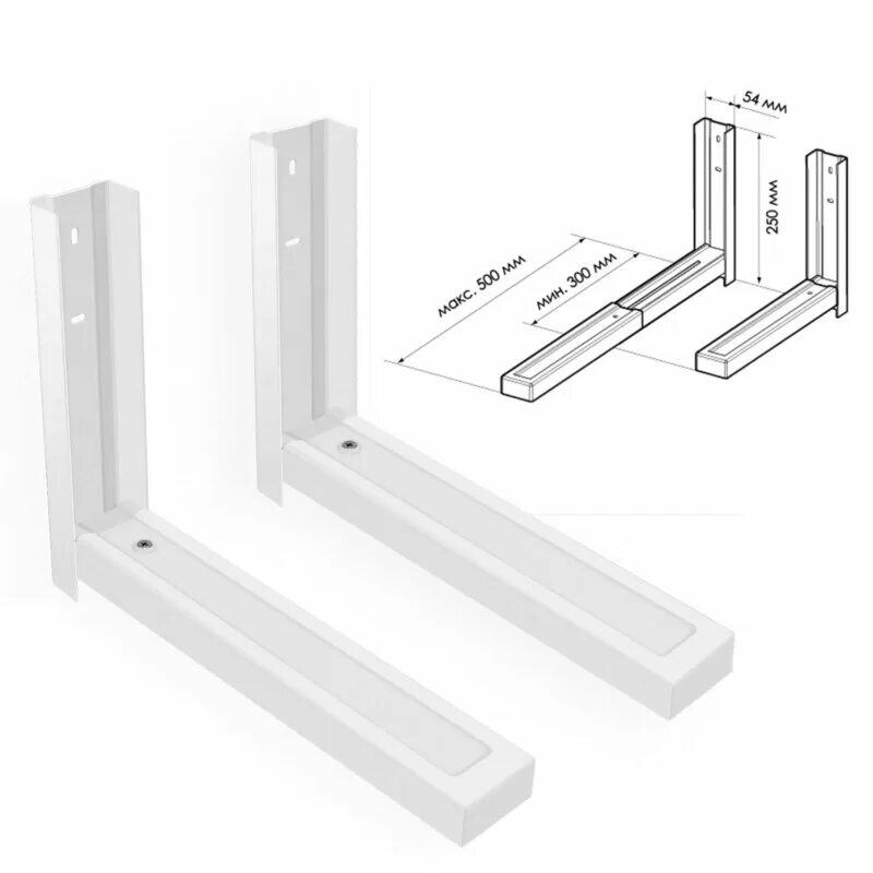 Trone c-2 для СВЧ белый. Кронштейн Trone c2. Кронштейн Trone c3 белый. Trone с-5 для СВЧ белый.