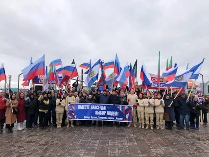 В каком году присоединили днр