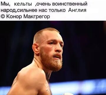 Народ силен