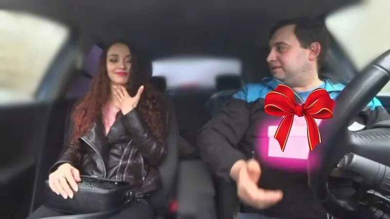 Подарил девушку видео