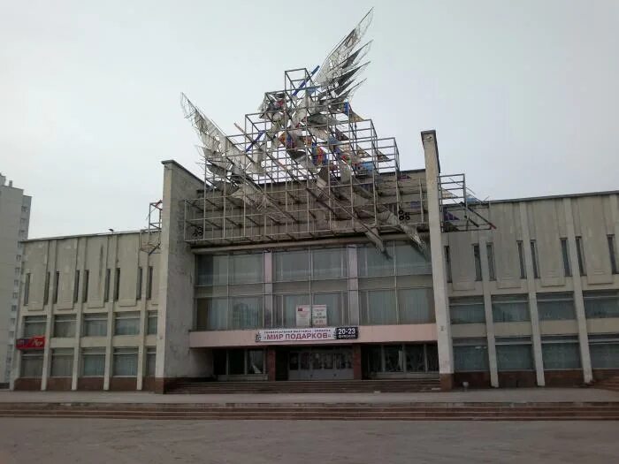 Взлетная Дворца искусств