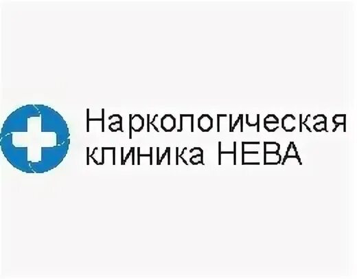 Вызов врача петергоф