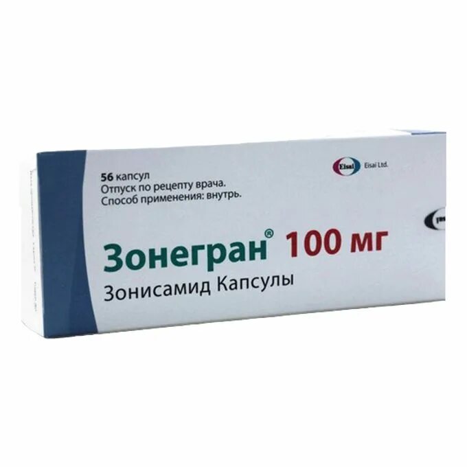 Зонегран 50 купить в москве. Зонегран капс 100мг №56. Зонегран капс 50мг №28. Зонегран капс 25мг №14. Зонегран 25 мг.