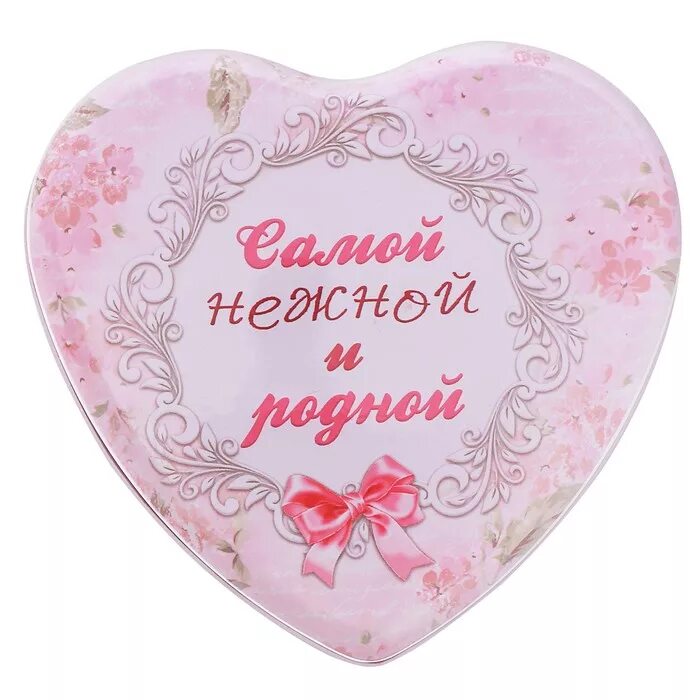 Нежность матери. Сердечко для дочки. Женщина с ребенком. Нежные открытки для дочери. Доченька самая нежная.