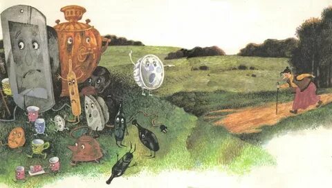 Иллюстрации к федорино горе чуковского