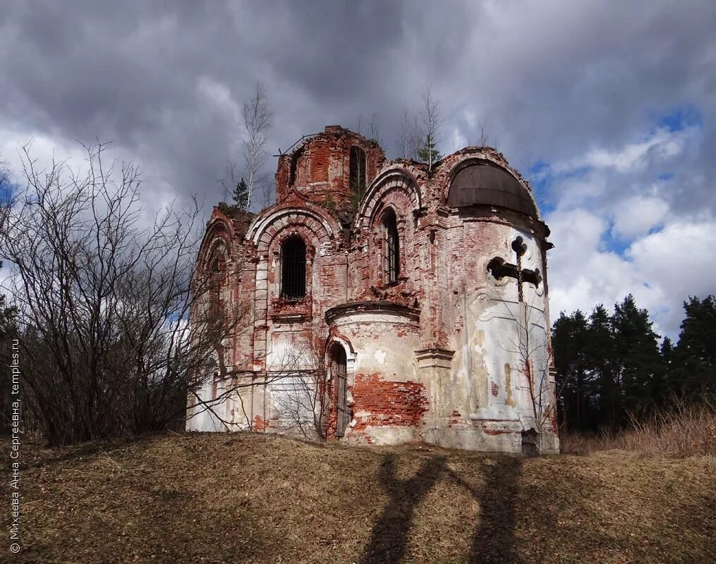 Бологое лыкошино. Станция лыкошино. Лыкошино церковь. Угловка жд вокзал. Усадьба лыкошино.