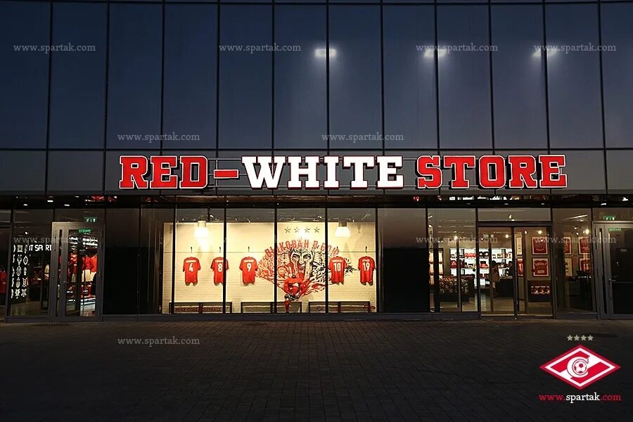 Магазин спартак на стадионе. Ред вайт стор. Магазин спартаковской атрибутики на красной пресне. Ред вайт стор. Волоколамское шоссе 69с1.