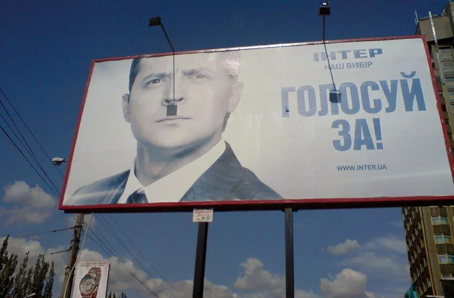 Сколько лет гитлеру в 2025