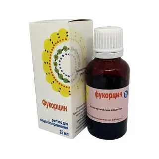 Фукорцин в аптеке