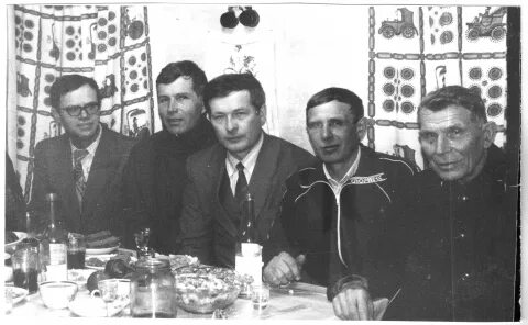 Васильевич одноклассники
