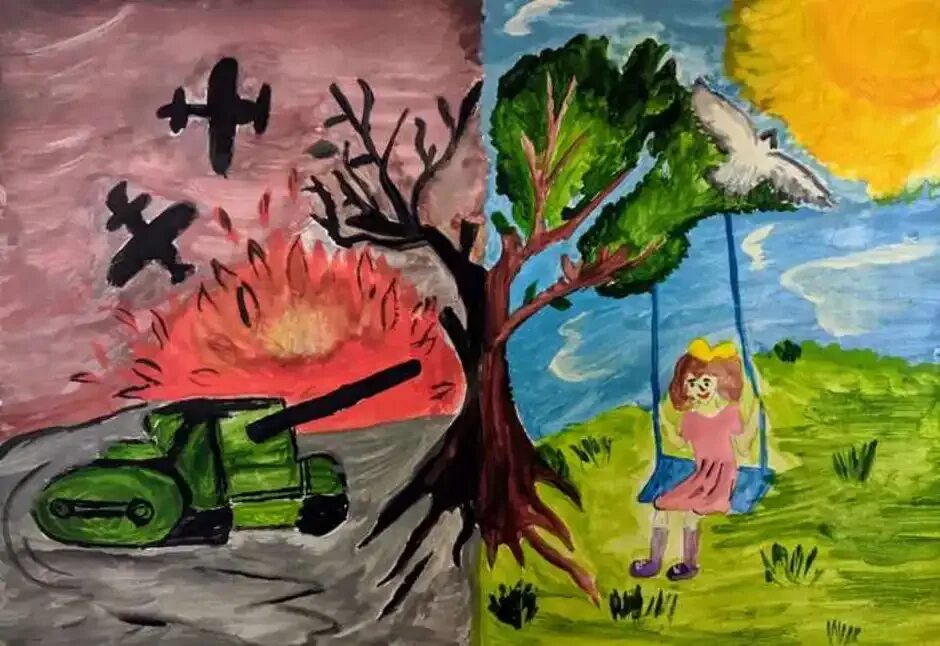 Чтобы не было больше войны. Детский рисунок на военную тему. Рисунки о войне для детей.