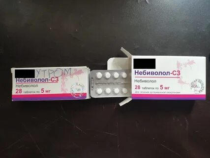 Небиволол побочка