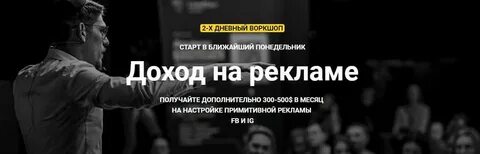 Получилось 300