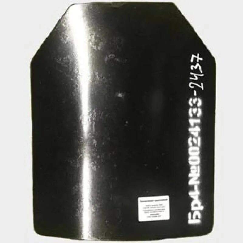 Бронеплиты бр 6. Бронеплиты бр5. Бронеплиты керамические бр5. Керамическая бронеплита бр5. Бронеплита гранит бр5.