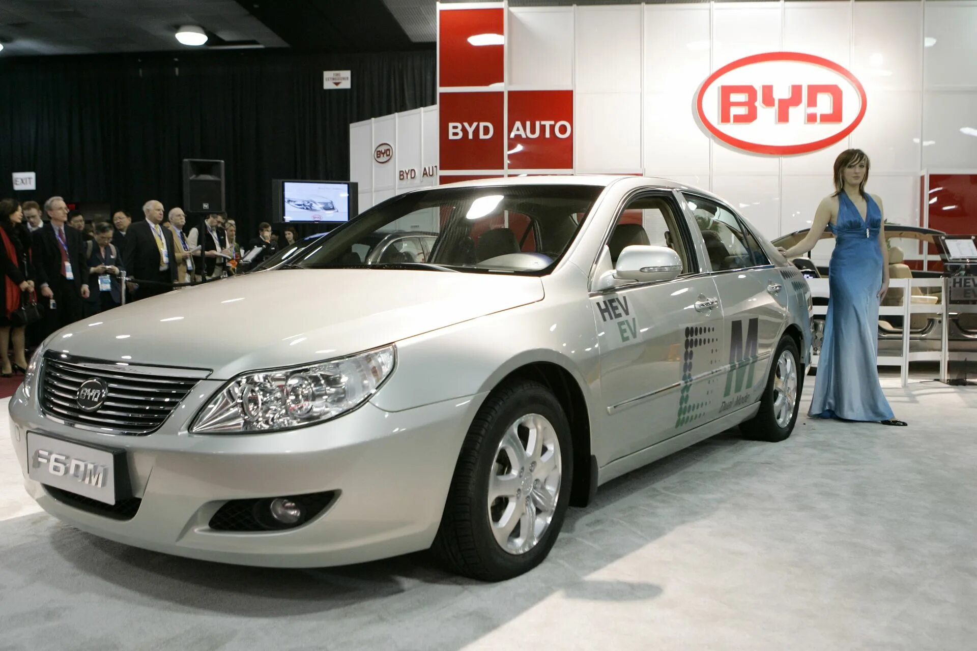 Byd car china. Byd company limited. Byd factory. Byd f3dm. Byd auto industry.