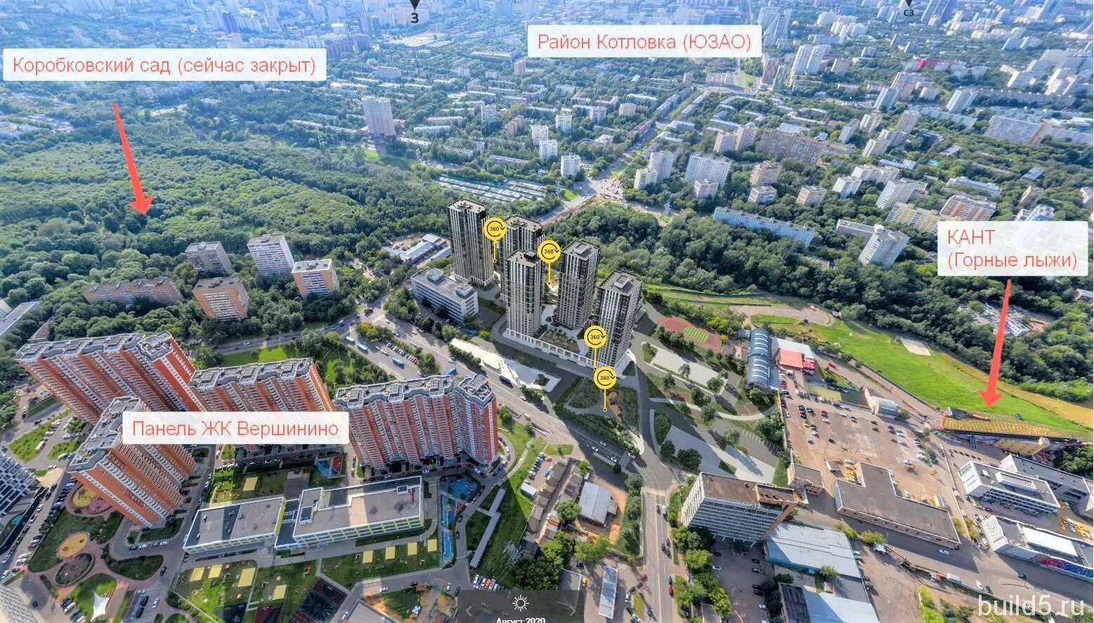 Квартиры электролитный проезд