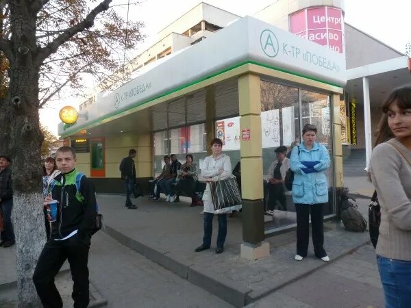 В Белгороде появится 50 новых автобусных остановок. Белгородские новости