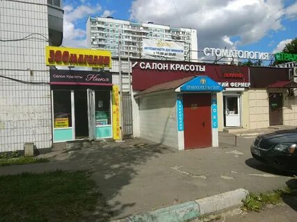 Парикмахерские ореховый проезд