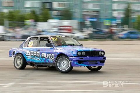 Ugol drift meet