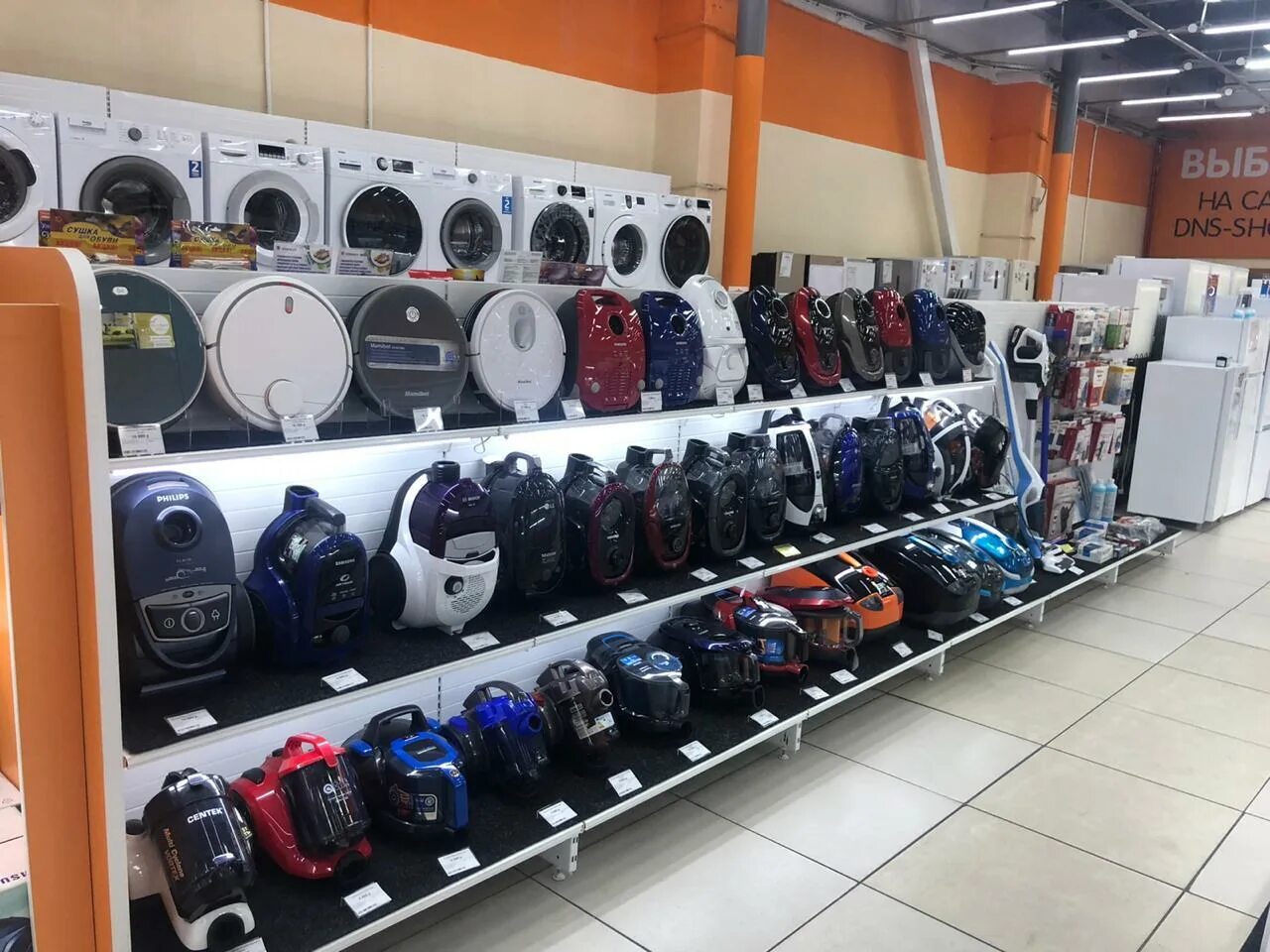 магазин dns белогорск амурская область. интернет магазин бытовой техники dns. днс белогорск. амурская днс. магазин dns белогорск амурская область.