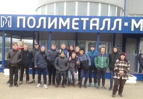 Свежие 4 вакансии