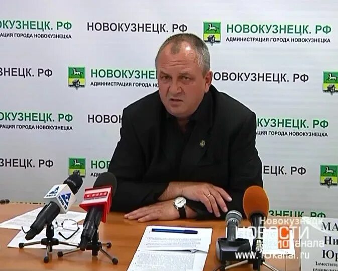 Евраз обрушение в новокузнецке. Кафе юность новокузнецк. Новокузнецк стела 2023. Твн телеканал. Новокузнецк фото города.