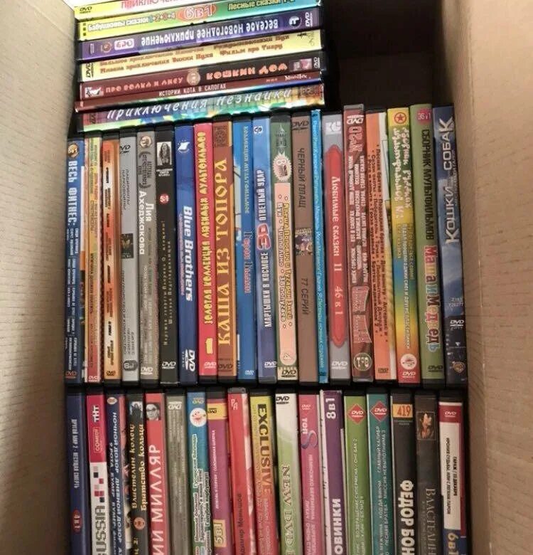 лицензионные двд диски. лицензионные dvd диски. двд диски с фильмами. лицензионные dvd диски. лицензированные двд диски.