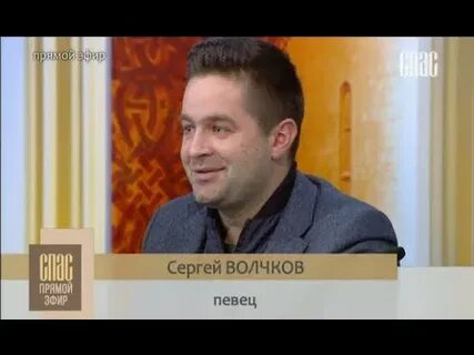 Сергея волчкова и патриции кургановой