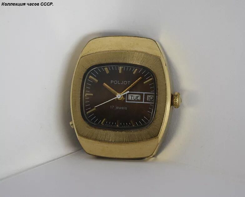 Часы полёт 1995. Часы полет делюкс 23 камня мужские. Часы полет 2209 золотые. Часы полет тайм. Полет часы poljot.