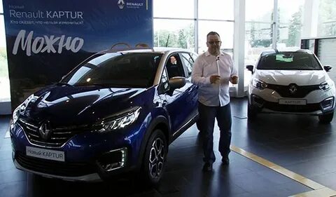 Новый автосалон рено воронеж