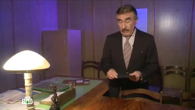 Зверёныш следствие вели. Следствие вели медвежий угол. Охотник за волосами следствие вели с леонидом. Следствие вели с леонидом каневским недобитки. Охотник за волосами следствие вели с леонидом.