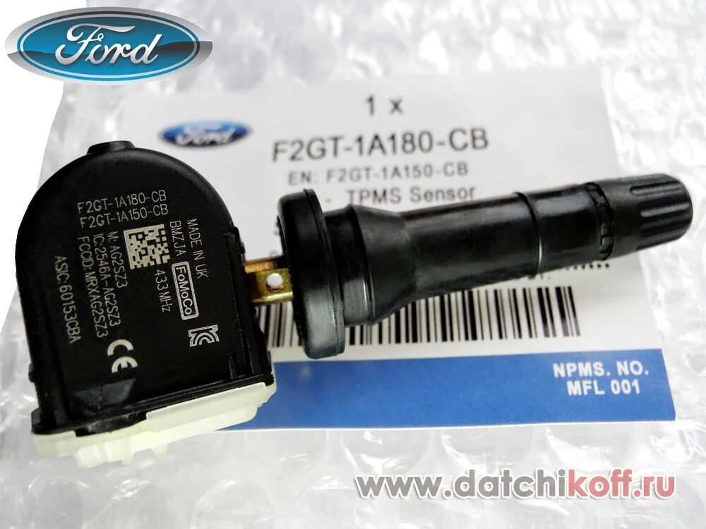 Давление в шинах эксплорер 5. Датчик давления ford explorer 5. датчики давления шин форд эксплорер 3. ниппель датчика давления ford эксплорер 2017г. датчики давления колес форд эксплорер 2003 год.