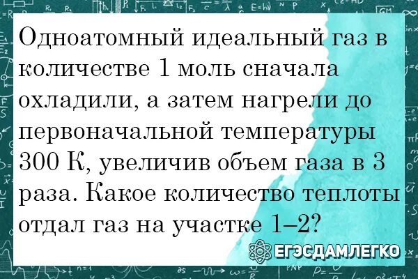 Плотность свинцового шара