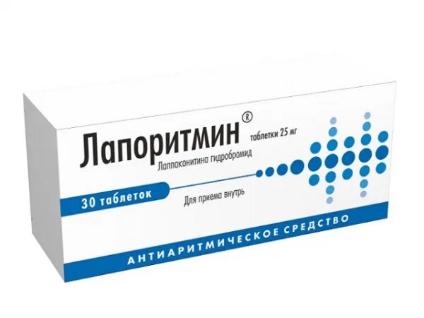 Аллафорте таблетки цены. Аллапинин 25 мг. Аллафорте аналоги. Лапоритмин таб. 25 Мг №30. Лапоритмин таблетки 25 мг 30 штук ФАРМВИЛАР (Россия).