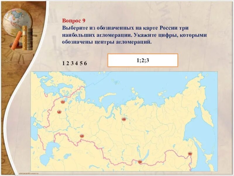 Центры производства легковых автомобилей. Центры автомобилестроения. Какими цифрами на карте обозначены центры автомобилестроения. Какими цифрами на карте обозначены центры судостроения. Какими цифрами на карте обозначены центры автомобилестроения.