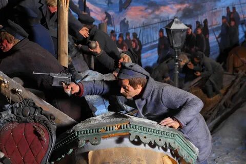 1905 года красная пресня