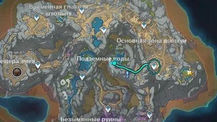 Квест пропавшего шахтера