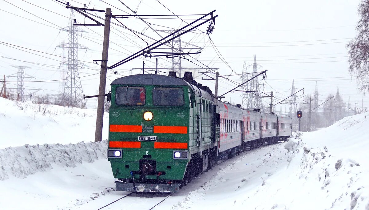 Поезд томск асино. Билеты ржд томск белый яр. Билеты ржд томск белый яр. Билеты ржд томск белый яр. Белый поезд.