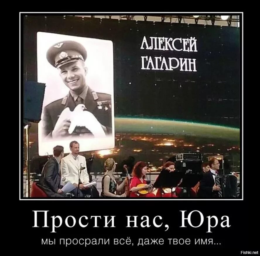 Неблагодарный сын юра мы так решили. Прости юра мы всё. юра мы все просрали. прости юра мы всё проебали.