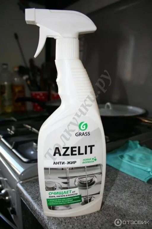 Средство grass Azelit. Средство Антижир grass Azelit. Анти-жир, grass Azelit, Azelit 600гр.. Чистящее средство Azelit Антижир.