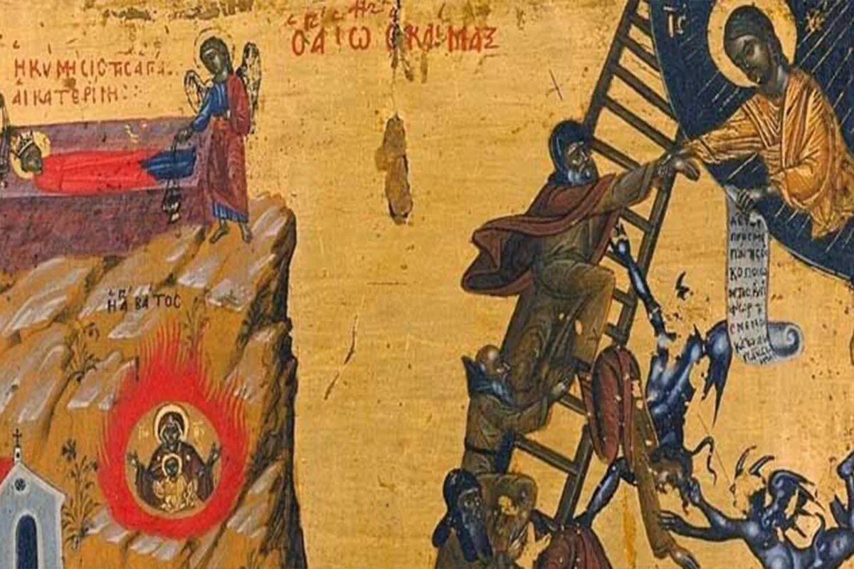 Явился бес