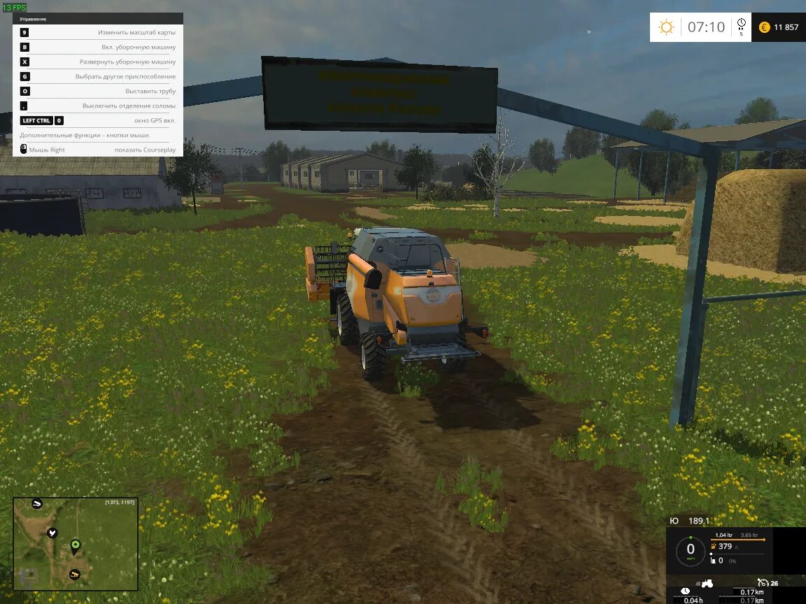 Ферма симулятор 15. Fs15_Nova. Farming Simulator 15 карты. Колхоз рассвет fs15.