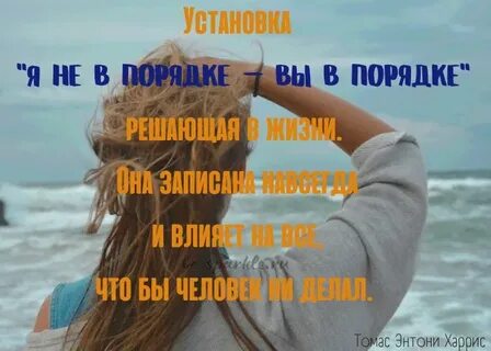 Высказывание 39 лет