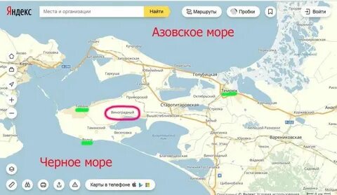 Погода тамань на 14 дней точный прогноз