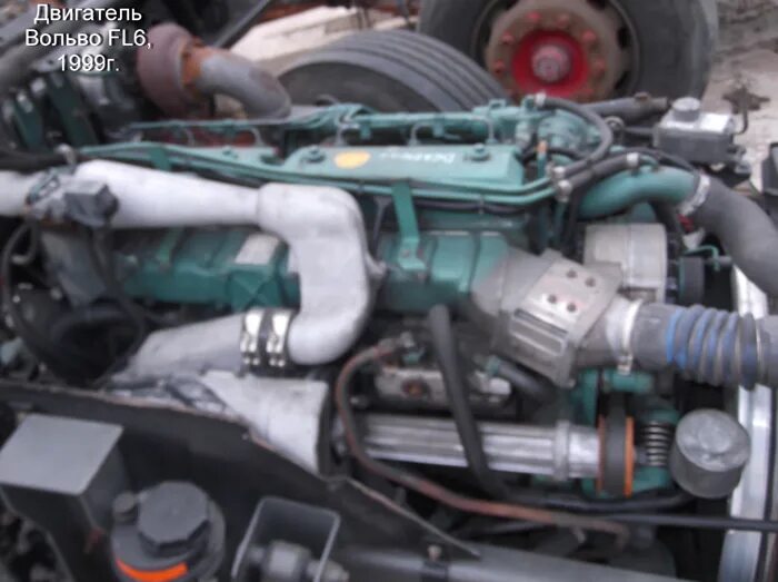 двигатель volvo fl. двигатель volvo fl. Volvo fl7 двигатель. двигатель вольво фл 10. двс вольво фл 7.