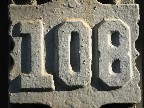 Значение числа 108. Священное число 108. 108 цифра сакральная. магическая цифра 108. цифра 108 картинка.