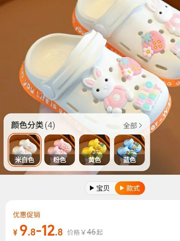 Макияж армани 2022. Ни зя. Таобао ниндзя. Ниндзя синоби. Макияж армани.