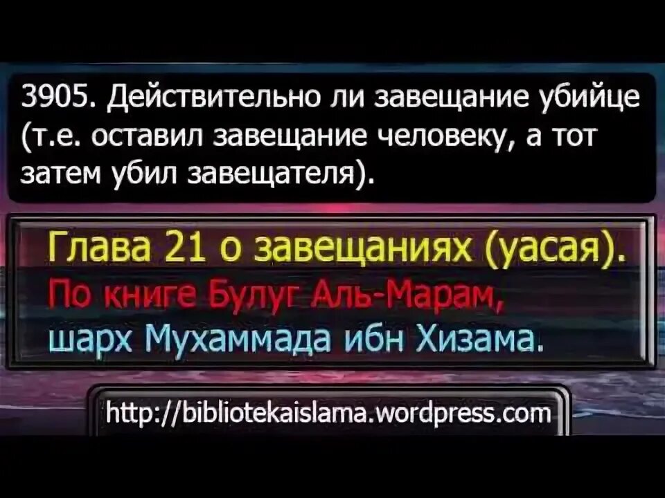 Гражданин г скончался оставив завещание все