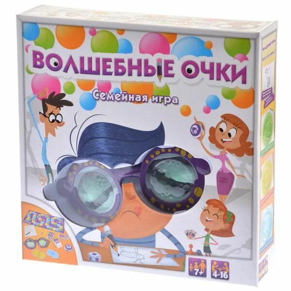 Игра волшебные очки для дошкольников. Настольная игра волшебные очки. Игра волшебные очки для дошкольников. Настольная игра волшебные очки. Настольные игры с очками.