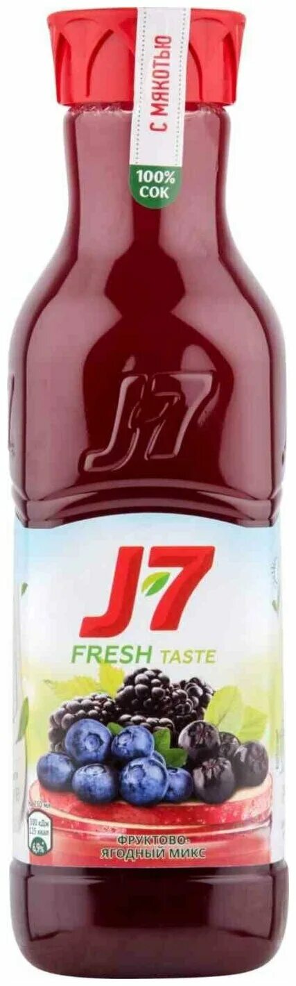 J7 fresh. J7 сок Фреш ягодный микс. J7 Energy гранатово ягодный микс. Сок j7 Fresh taste апельсин. J7 850мл фруктово-ягодный яблоко черника арония ежевика.